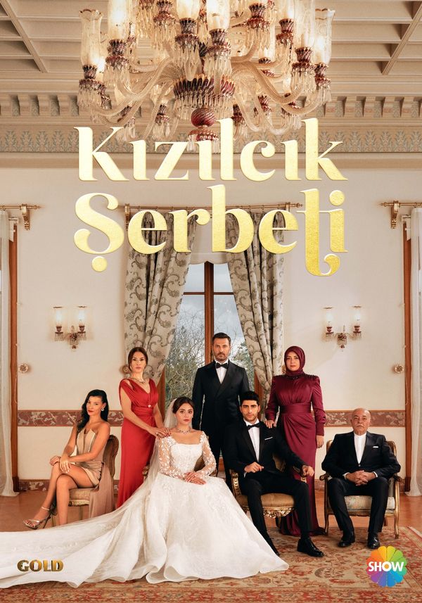 Kızılcık Serbeti